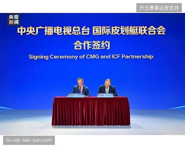 体育版权分发商在扩大受众覆盖的同时是否忽略了赛事现场医疗响应的兜底能力