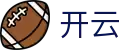 开云官方门户 - 网页版登录入口