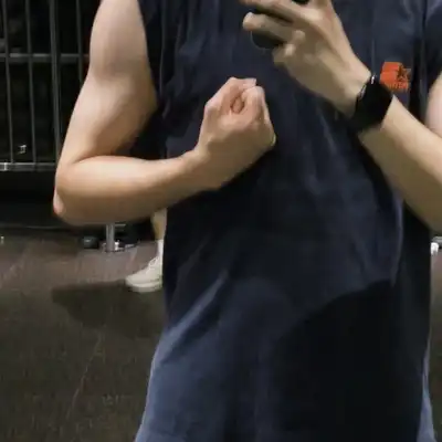 田欣
